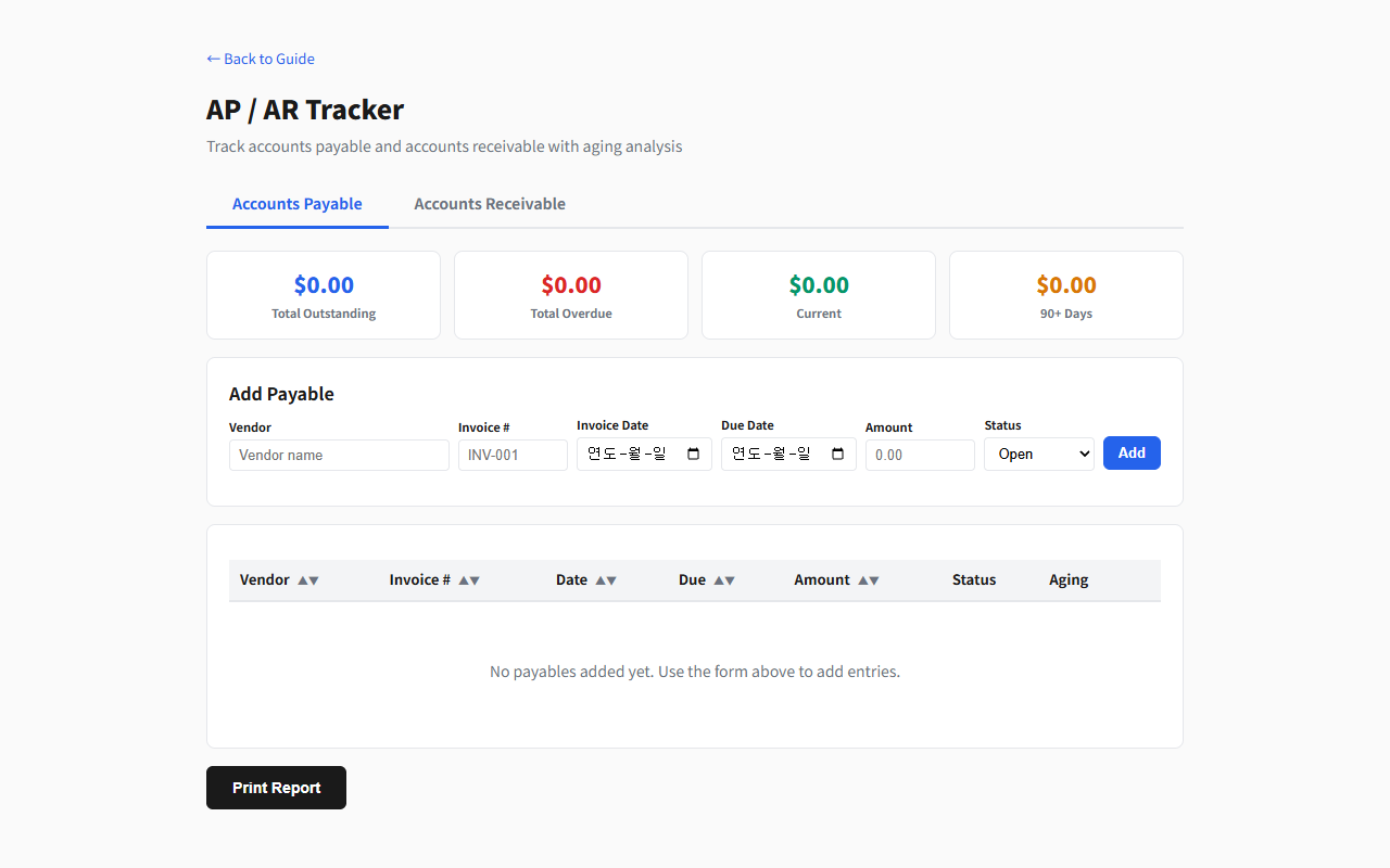 US Bookkeeper Pro Kit 2026 5