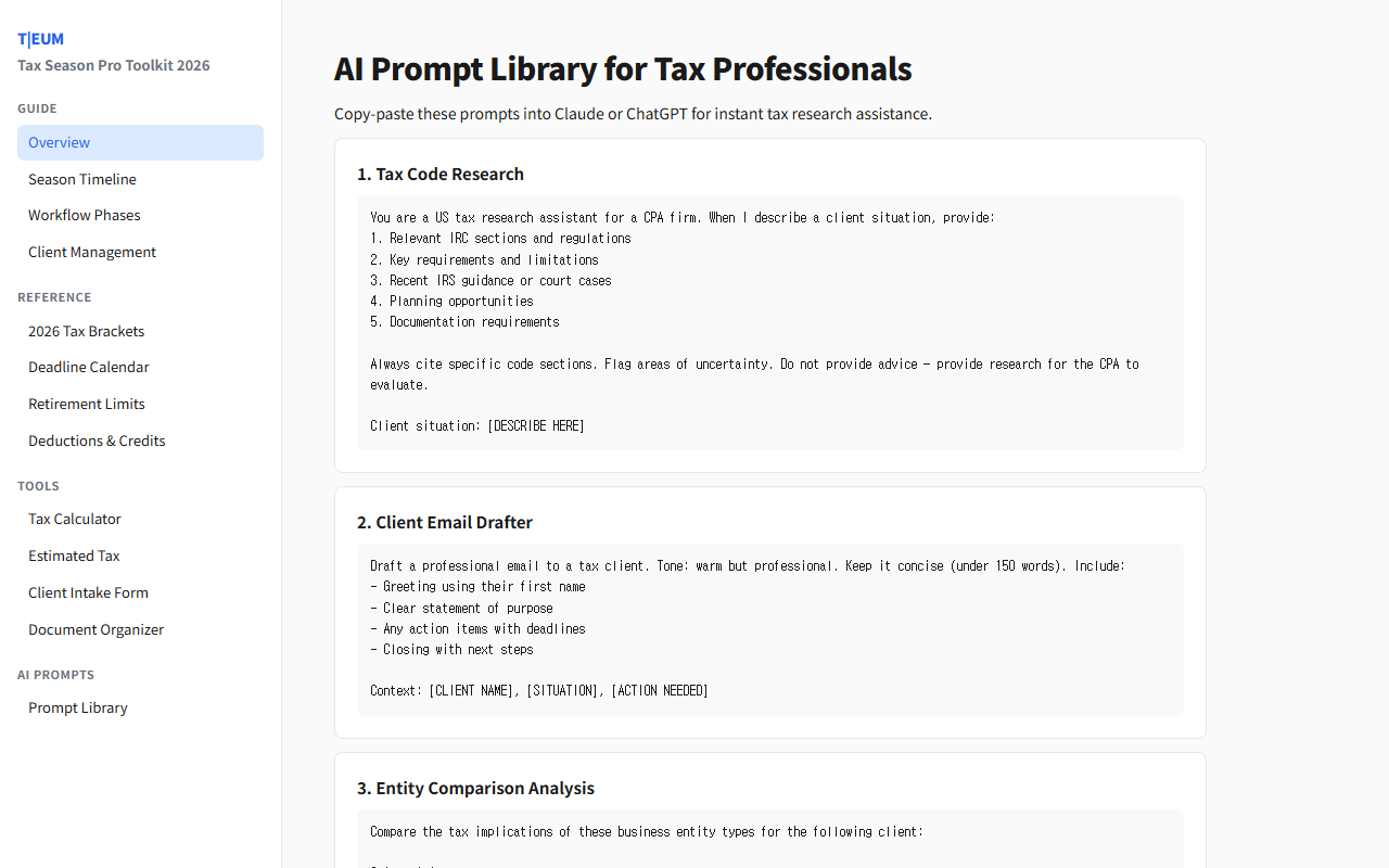 米国タックスシーズン プロツールキット 2026 4
