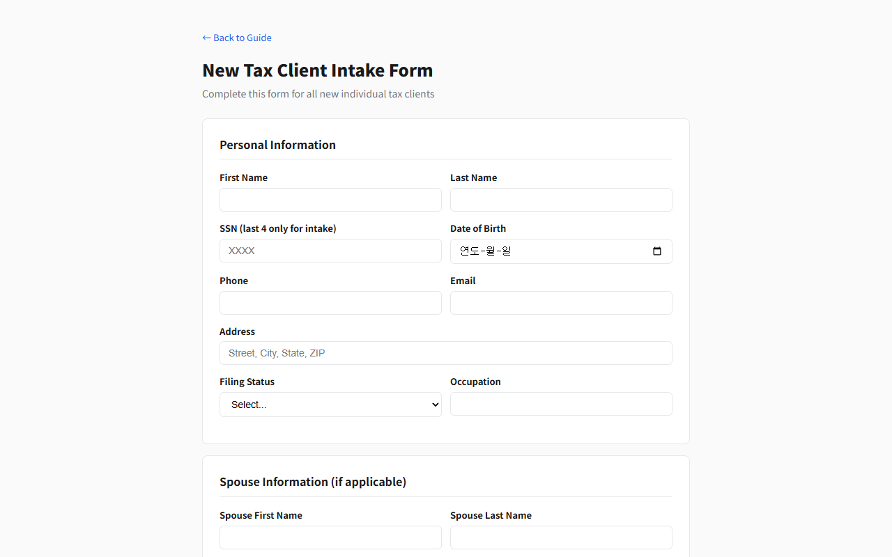 米国タックスシーズン プロツールキット 2026 7